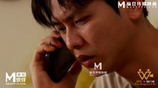 Amateur - A training game that evokes amnesia Full HD 1080p - Asian-1