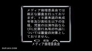 Reducing Mosaic IESP-535 麻薬捜査官 ヤク漬け膣痙攣 小野紗里奈-9