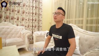 6277 Sexy Chinese Babe Creampie Sex - He Miao-2