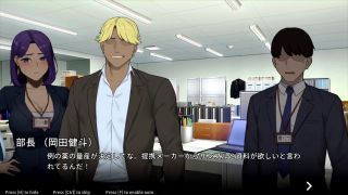 kikuo-HENTAI-GAME - 【H GAME】NTR OfficeHアニメーション 路地裏で立ちバック エロアニメ｜エロ同人｜Hentai｜Anime｜Doujin-4