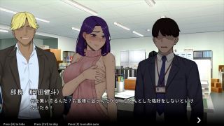 kikuo-HENTAI-GAME - 【H GAME】NTR OfficeHアニメーション 路地裏で立ちバック エロアニメ｜エロ同人｜Hentai｜Anime｜Doujin-6