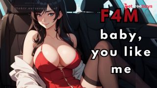 [GetFreeDays.com] F4M Your bosss daughter teases you while you drive asmr roleplay Part 2 Sex Clip December 2022-2