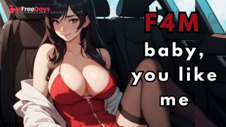 [GetFreeDays.com] F4M Your bosss daughter teases you while you drive asmr roleplay Part 2 Sex Clip December 2022-3