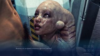 Alenkah - alien girl asks to take her virginity and give her sperm. star wars. female voice-5