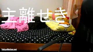 digi-tents webcam 259 – 15292531 on webcam -6