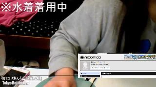 digi-tents webcam 259 – 15292531 on webcam -9