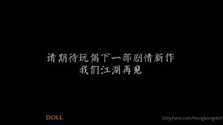 Hongkongdoll Sweet Escort Part: Intimate Moments Revealed-8