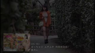 Miura Eriko: Real Estate Mom's Sex-Education Secrets Unveile-9