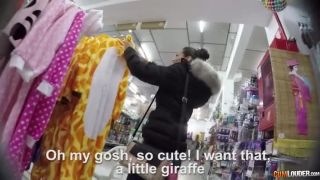 Final Cum Sale-1