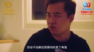 7157 Asian, All sex, Korean, Japanese-2