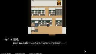 kikuo-HENTAI-GAME - 【H GAME】NTR OfficeHアニメーション バック中出し エロアニメ｜エロ同人｜Hentai｜Anime｜Doujin-1
