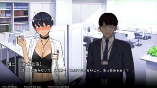 kikuo-HENTAI-GAME - 【H GAME】NTR OfficeHアニメーション バック中出し エロアニメ｜エロ同人｜Hentai｜Anime｜Doujin-3