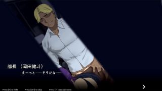 kikuo-HENTAI-GAME - 【H GAME】NTR OfficeHアニメーション バック中出し エロアニメ｜エロ同人｜Hentai｜Anime｜Doujin-6