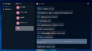kikuo-HENTAI-GAME - 【H GAME】NTR OfficeHアニメーション バック中出し エロアニメ｜エロ同人｜Hentai｜Anime｜Doujin-7
