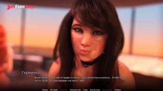 [GetFreeDays.com] Complete Gameplay - WVM, Part 58 Porn Stream February 2023-1