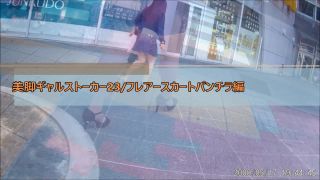  Gcolle Upskirt 6 - bgs23, voyeur on voyeur-5