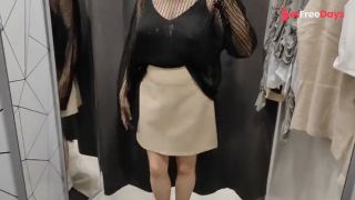 [GetFreeDays.com] Hot stepsister sent a video from the fitting room Sex Leak May 2023-7