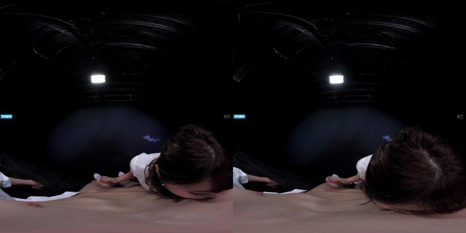 IPVR - 207 B - Virtual Reality JAV - Jav vr