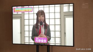 Reducing Mosaic ATID-530 私たちは有名なアイドルになる為にお金持ちのオジサンたちのチ○ポをしゃぶって枕営業をしてい-6