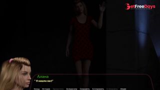 [GetFreeDays.com] Complete Gameplay - Haleys Story, Part 5 Porn Leak November 2022-9