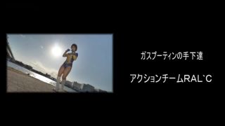 [supermisses.com] ZEPE-15 太陽の戦士レオーナ SeasonⅡ 炎の戦士アイラと魔僧ガスプーティン登場！ Narumi Ookawa | giga heroine, superheroines porn, superheroine, wonder woman-8