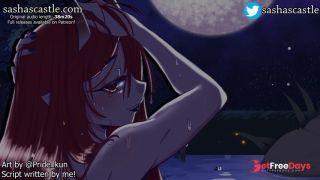 SFW ASMR Bathing With A Lewd Oni Ninja F4M Roleplay-2