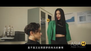 Ai Qiu - Sex, Marriage, and Life EP3- Burst the Fetters of Desire MDSR-0003-EP3 - Asian-1