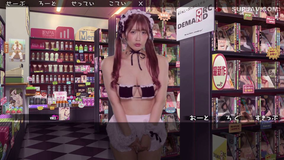 Reducing Mosaic DASS-765 MカップむっつりドMお嬢様 御堂前桃華のラブラブ変態調教アルバム 実写版 美園和花