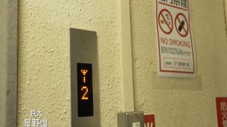 [SuperMisses.com] GIGP-63 Giant Heroine Serosa Part 1 Suit Actress Behind-000-2