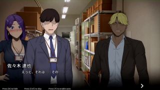 kikuo-HENTAI-GAME - 【H GAME】NTR OfficeHアニメーション 路地裏で調教 エロアニメ｜エロ同人｜Hentai｜Anime｜Doujin-1