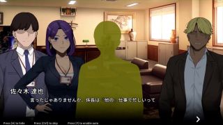 kikuo-HENTAI-GAME - 【H GAME】NTR OfficeHアニメーション 路地裏で調教 エロアニメ｜エロ同人｜Hentai｜Anime｜Doujin-6