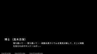 kikuo-HENTAI-GAME - 【H GAME】NTR OfficeHアニメーション 路地裏で調教 エロアニメ｜エロ同人｜Hentai｜Anime｜Doujin-7