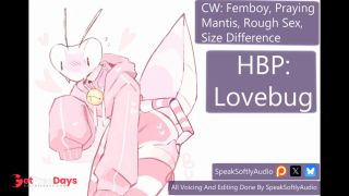 Lovebug Wants To Be Your Rough Fuck Toy MA-2