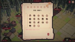 Anal  H1 hentai game-3