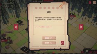 Anal  H1 hentai game-7