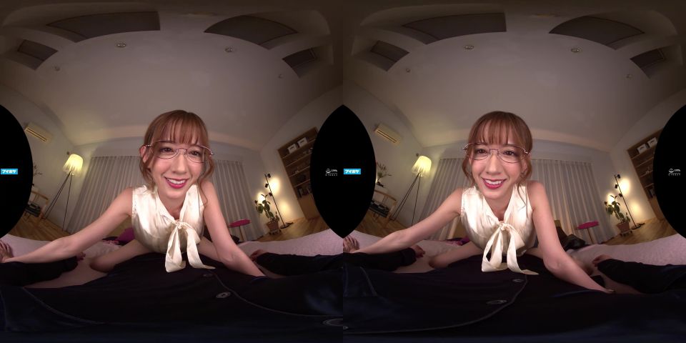 Airi Kijima - IPVR-259 C -  (UltraHD 2024) New Porn