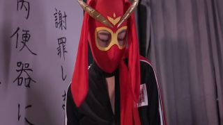 [SuperMisses.com] SPSE-24 Glamour Mask Prison ~A glorious sacrifice!~-020-2