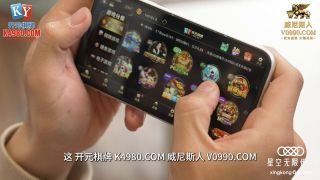 Asianmania Jia Xin - Santa's gift. Ask Santa to satisfy my mom with a hard cock - All Sex-9