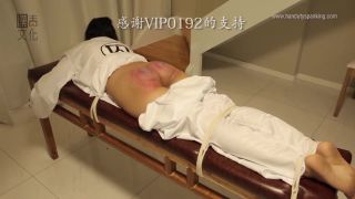 adult xxx video 18 sexandsubmission bdsm porno AsianSpank – CCPSa, bdsm on bdsm porn-6