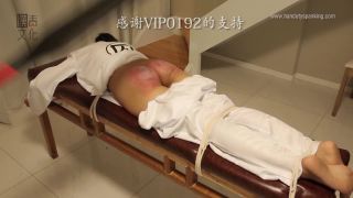 adult xxx video 18 sexandsubmission bdsm porno AsianSpank – CCPSa, bdsm on bdsm porn-8