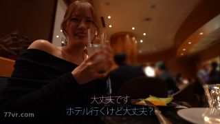 300MIUM-1109 初中出し 会社終わりにホテルで朝までずっとマ●コに精子入れっぱなし… 営業部 入社3年目 大原真由香-1