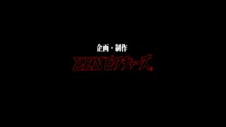 [SuperMisses.com] ZEPE-58 Flora the Super Venus-018-7
