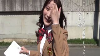 [WarAnLov.com] THZ-82 Super Heroine in Grave Danger!! Vol.82 Sailor Ariel-026-1