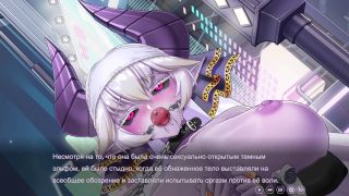 1c6fe83 - The Arrogant Kaiju Princess And The Detective Servant. ALL SEX SCENES-7