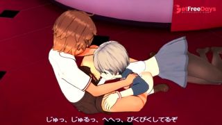 Uzaki chan tiene sexo intenso en el motel de amor-0