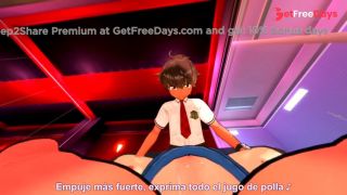 Uzaki chan tiene sexo intenso en el motel de amor-8