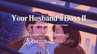 Podcast ASMR Audio Porn Wife Fucks Husbands Boss at Work  Cuckold Hotwife Fantasy  Erotic Audio Story-6