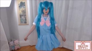 xxx clip 29 mom fetish porn hentai videos | Rei Lark – Miku Strip Tease | anal masturbation-1
