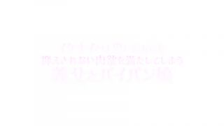 adult clip 18 HAVD-843 on cumshot asian tits sex-1