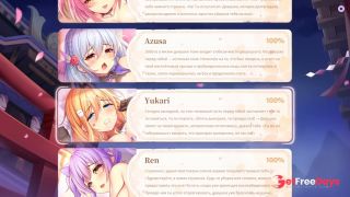 Sakura hime 3 gameplay-3